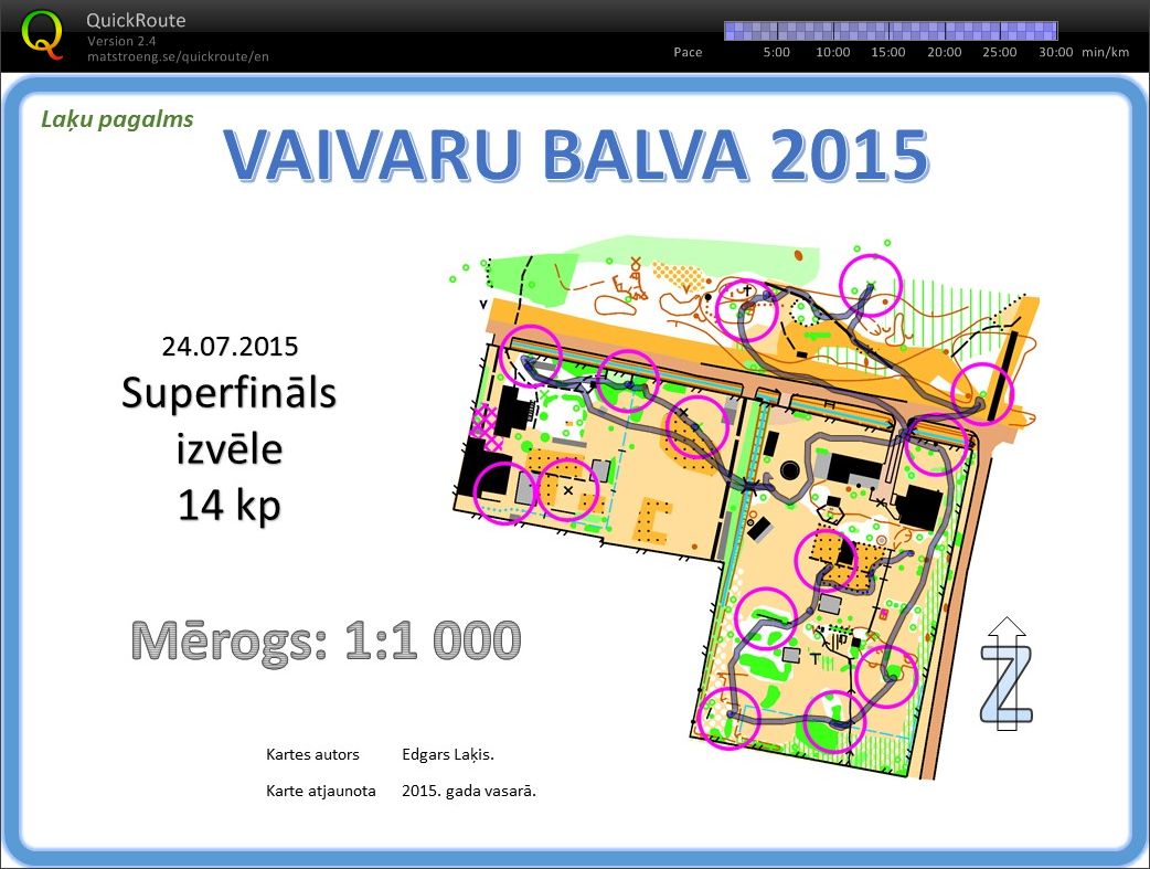 Vaivaru balva superfinals (24/07/2015)