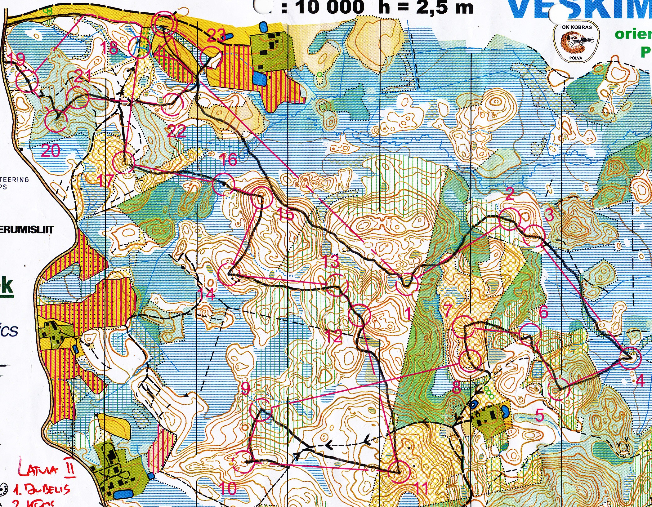 Baltic Championship Relay (12/06/2016)