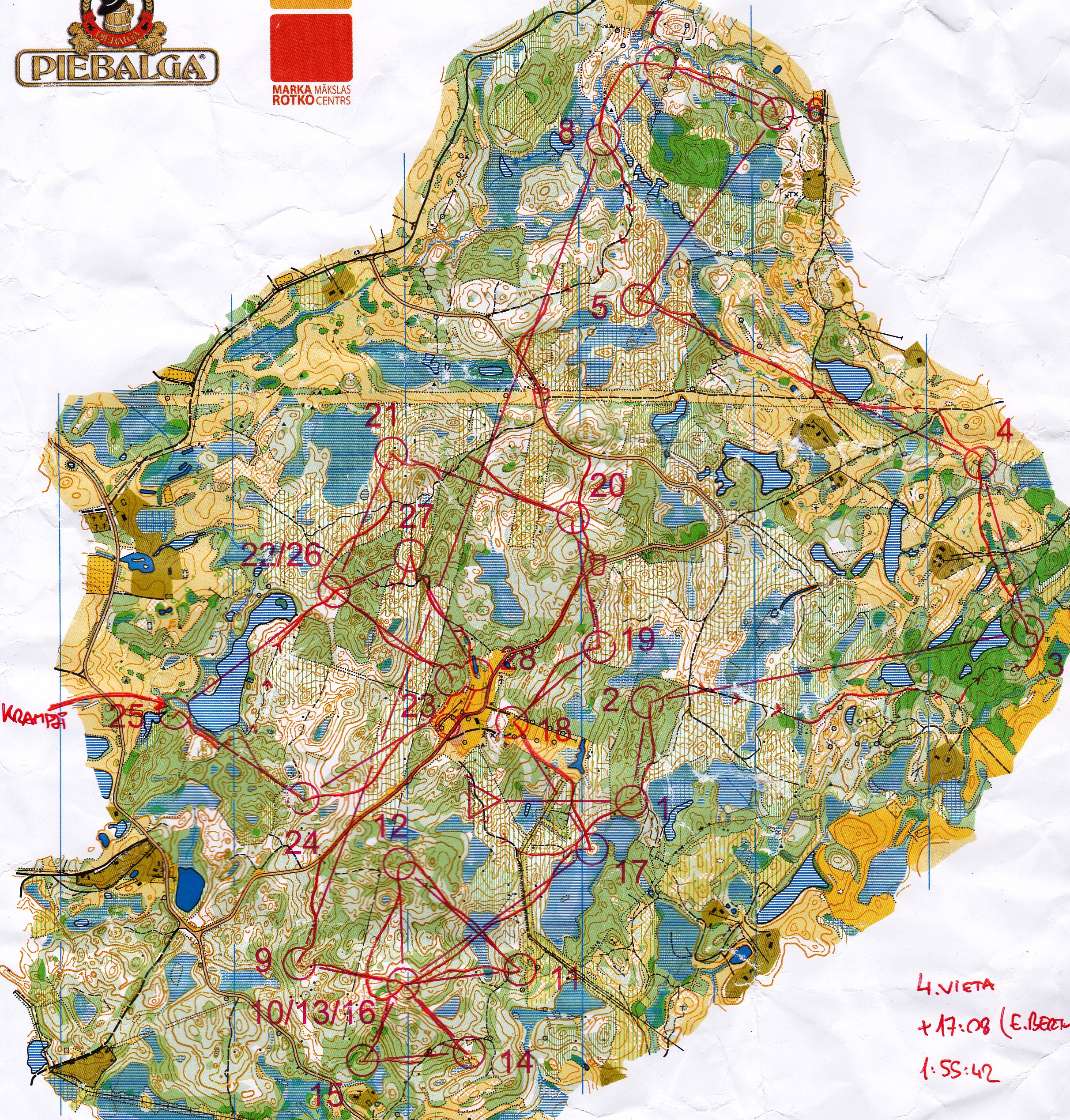 Latvian Championship Long (08/05/2016)