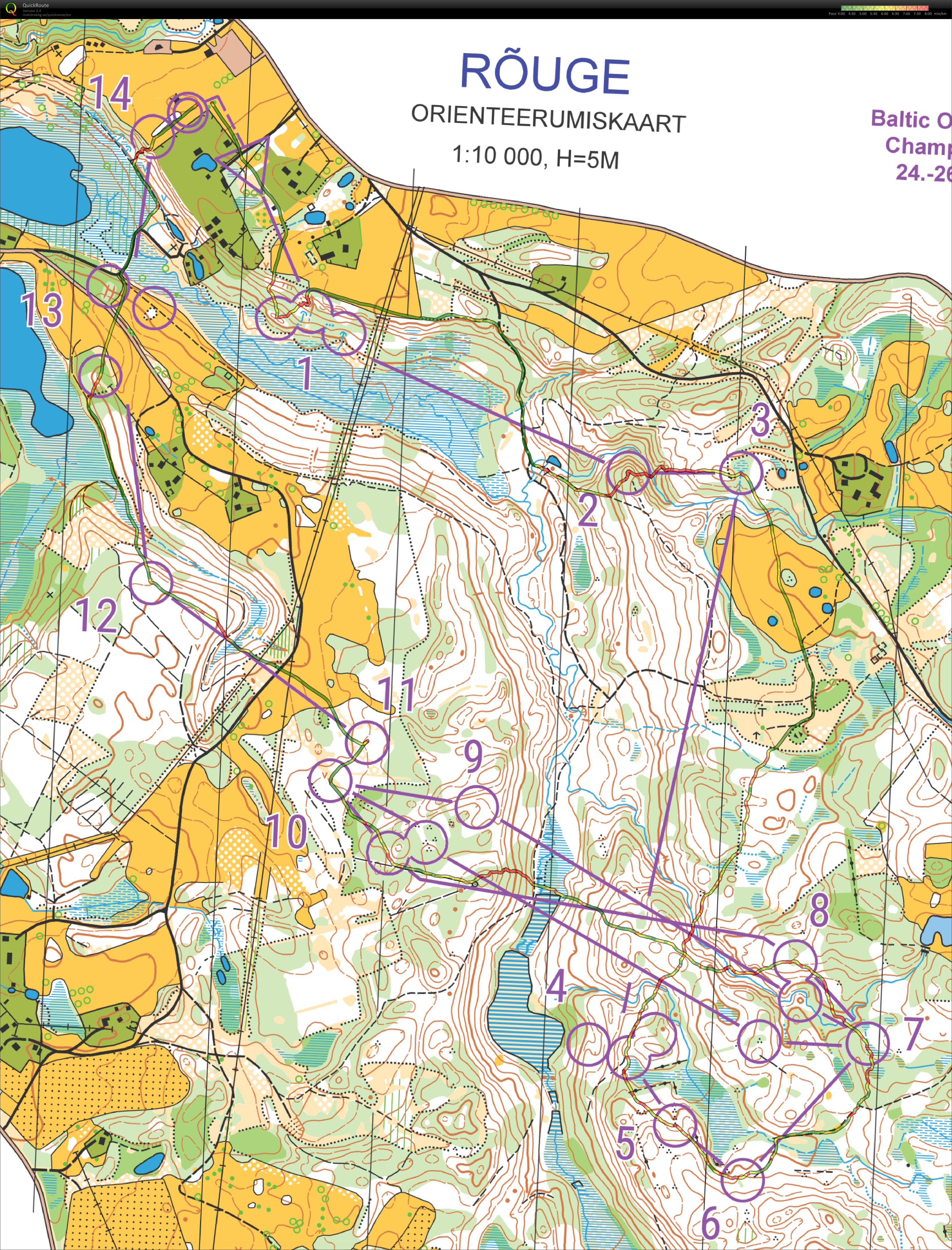 Baltic Championship Relay (26/05/2019)