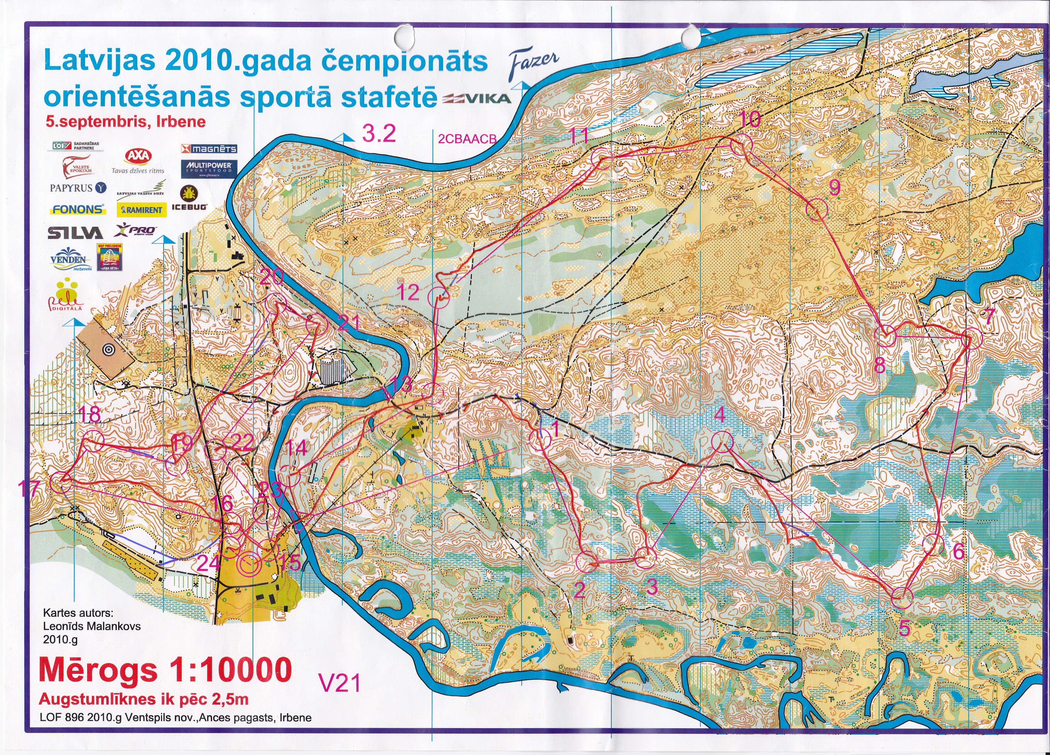 Latvian Championship Relay (05/09/2010)