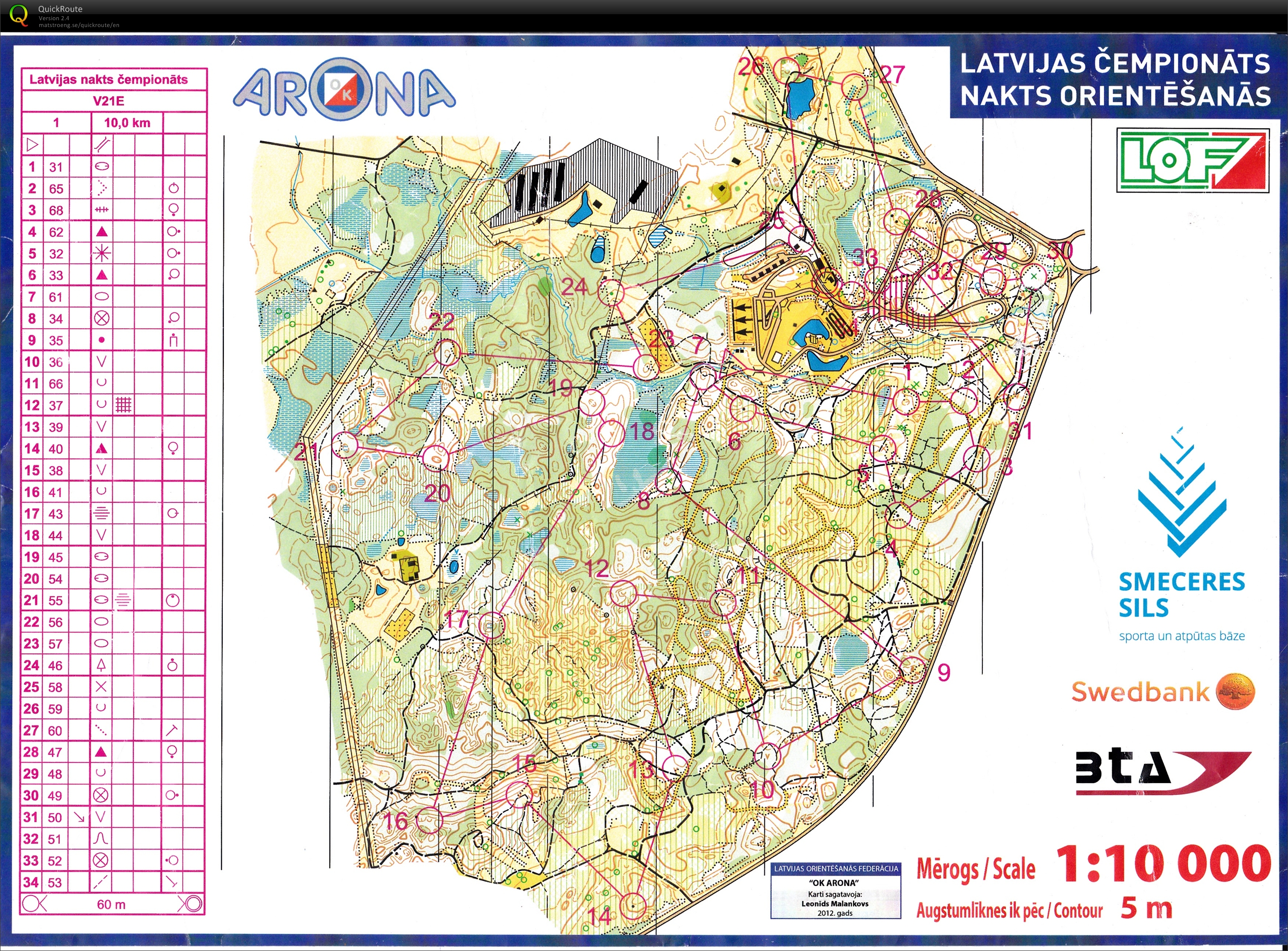 Latvian Championship in night orienteering (26/04/2013)