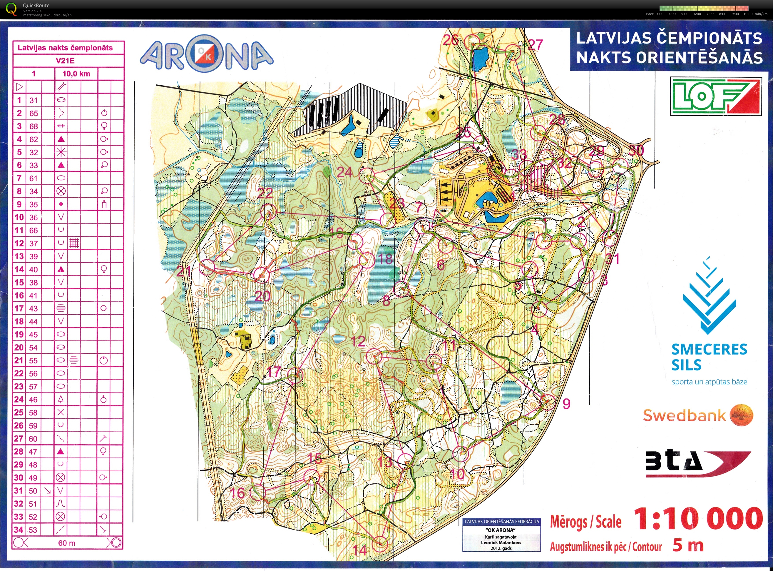 Latvian Championship in night orienteering (26/04/2013)