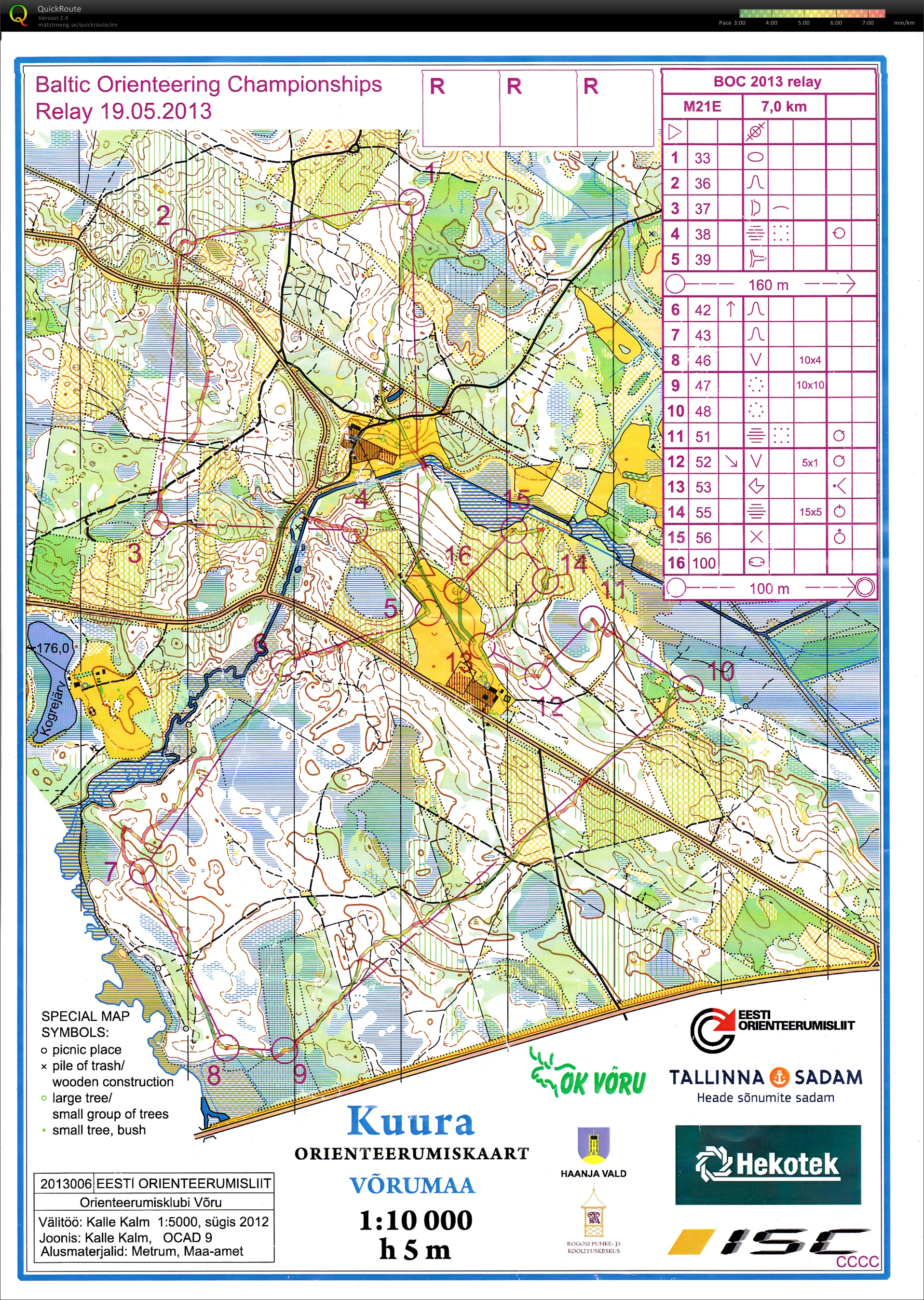 Baltic Championship Relay (19/05/2013)
